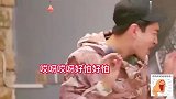 当王彦霖遇上黄子韬，恩怨相杀爆笑不断，王：遇见你就是一场修行