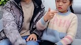 仔细想一下，她说的也没错