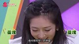 娱圈那些抠门的明星，杨迪继承师父传统美德，谢娜被称抠门派掌门
