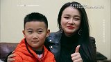 邹市明夫妇点赞育儿经，凤凰传奇上门讨教生气菜谱