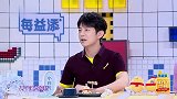 黄景瑜私下对热巴的评价很高，热巴竟用“呵呵”2字回应