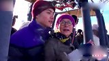花样姐姐：杨紫坐热气球，结果默默垂泪，鼻涕都出来了