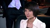 恩情：妻子伤透心提出离婚，老总暴怒反应吓人，下秒婆婆低头认错