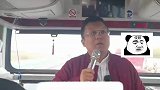 导游小黑和游客对暗号，让游客避雷