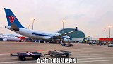 坐飞机要提前多久到机场？科普 飞机 坐飞机 机场 相约西安筑梦全运  第十四届全运会西安市执委会