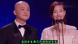 爆笑问答：明星问答，那是防不胜防啊，可以说相声了