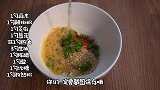 香辣孜然豆腐，好吃到没朋友，真的很低脂，小仙女们一定要试试