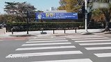 灵超的LVOG，男神现场“纹身”，感受下韩国的公园