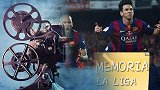 西甲时光机：5年前今天巴萨国王杯称霸 梅西逆天神仙球震惊世界