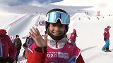 太圈粉！冬青奥会16岁少女谷爱凌摘银 中英文采访无缝切换