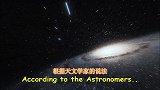 今年的4月29日，一颗具有“潜在危险”小行星将飞临地球