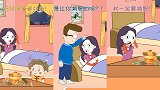 面膜妈妈养娃：男人爱不爱你，都藏在细节里！