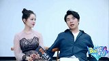 郎朗夫妇专访：当众撒狗粮超甜蜜，记者都看不下去了！