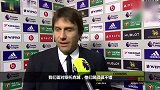 英超-1617赛季-孔蒂:恭喜我的球员 英超13连胜太不容易-新闻
