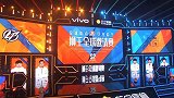 苏宁易购狮王S2全球邀请赛团体赛第二场：LP VS Genius