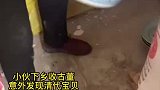 小伙下乡收古董，意外发现清代宝贝
