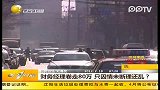 财务经理卷走80万 只因情未断理还乱