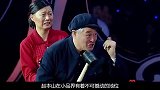 赵本山为一傻子与央视决裂，连主持人都被封杀至今，这究竟为何