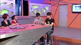 爱笑兄弟齐上场，带来小品《一决高下》，笑点密集乐坏观众