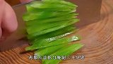 莴笋炒肉丝家常做法，脆嫩入味，爽口下饭，你值得拥有