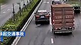 男子开厢式货车，专业碰瓷被刑拘，称不伤人是底线