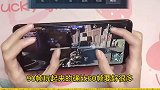 还在犹豫买什么游戏手机的玩家，又可以等一等了，自带120帧的