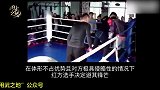 最强传武八极拳决战拳击！谁更厉害？