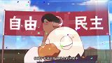 那年那兔：种花家武器就四个字，耐操暴躁，鹰酱看着直流冷汗