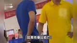 大学生食堂拍视频被威胁退学？校办称视情况会酌情处理，本人致歉