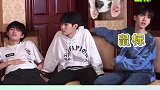 时代少年团 张真源 宋亚轩 贺峻霖 谁会不羡慕鼠标小公主呢