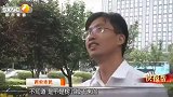 梧桐树 粘液 怎么回事