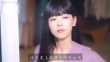 吸血鬼活到了现代社会，一张自拍照爆红网络！