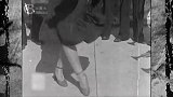 1923年西方国家珍贵录像，数人伴奏，一人独舞