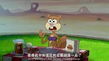 海绵宝宝：世界从此没蟹黄堡了，大家都好奇蟹黄堡藏了什么秘密