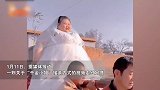 盘点那些脾气暴躁东北新娘，结婚当天霸气侧漏，谁让东北有老虎