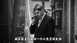 娱乐圈真的能让一个人凭空消失吗？因精神疾病弃演，现已音讯全无
