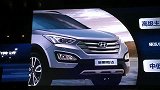 全新胜达正式上市 售价21.98万元-30.98万元