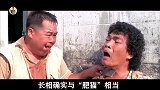 绰号怎么来的？李连杰被喊“老板”，林志颖20车粉丝破坏大