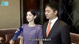 章泽天出席时尚晚宴图，皮肤白皙优雅如公主，美貌不输明星
