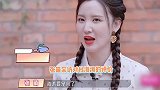 好事将近？沈梦辰妈妈夸赞杜海涛，直言：丈母娘看女婿越看越优秀
