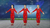 地道民歌《泪人人》流行热舞跟风