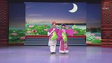 关东一声雷携手妻子八岁红，一首老腔老调的二人转彰显实力！