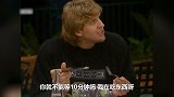 诺天王有多善良？不厌其烦给小球迷签名 但因要求太过分差点破防