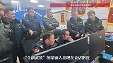 一金店被盗1000余件3055克黄金首饰，凌晨蒙面男子砸碎柜台疯狂“扫荡”，细节披露