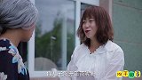 婆婆患有高血压，儿媳严格控制婆婆饮食，婆婆却嫌菜不好一把打翻