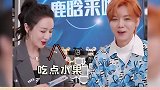 太真实了，太全国统一了鹿晗