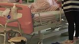 15岁少女卵巢长出20厘米恶性肿瘤 医生：肿瘤有低龄化趋势