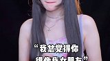 所以看懂了嘛～星野小象 肉诗面包