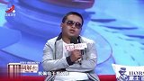 调解：儿媳做菜咸，公婆端菜找娘家，公公：告诉儿媳不要把菜做咸了