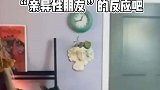 闷声干大事，试试就逝世！